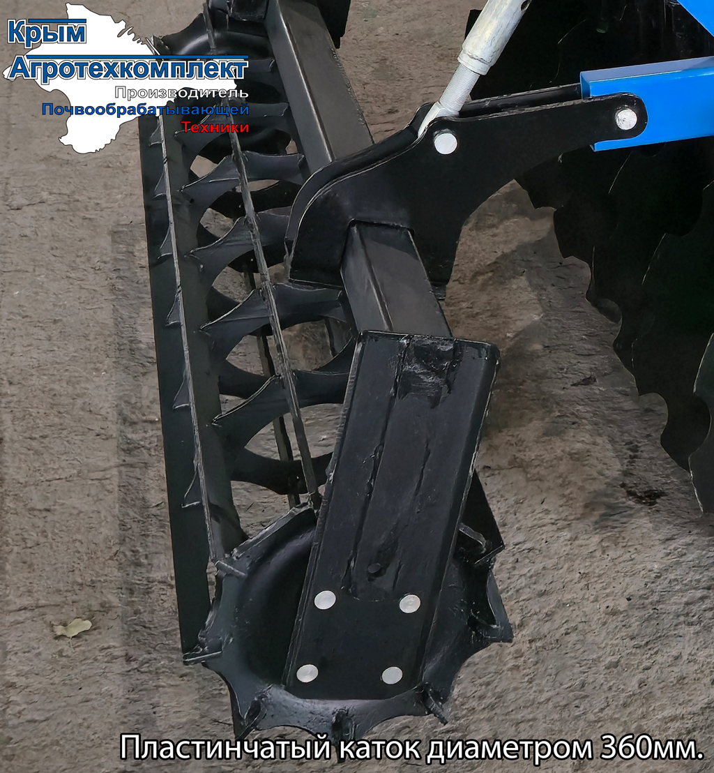 ДКаток пластинчатый Каток пластинчатый