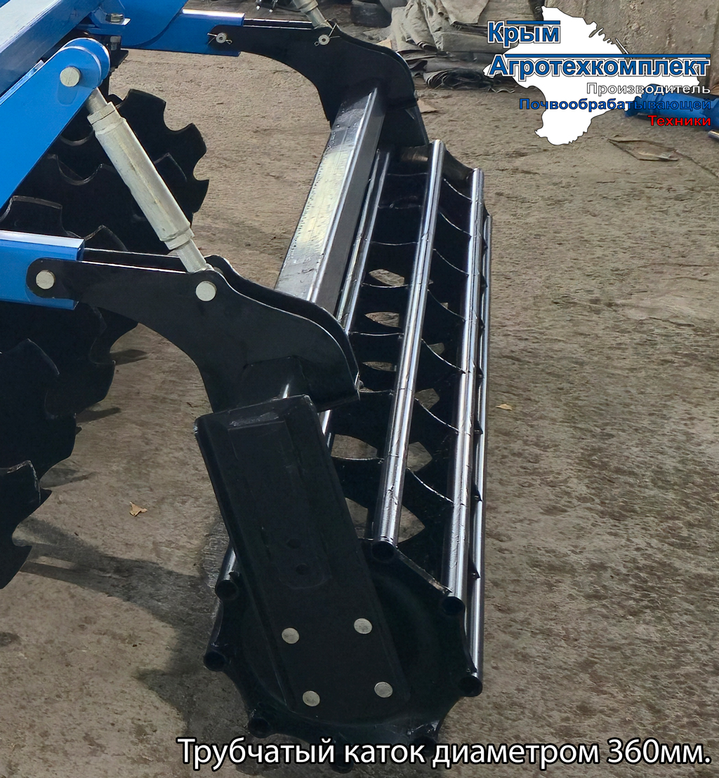 Каток трубчятый Каток трубчятый