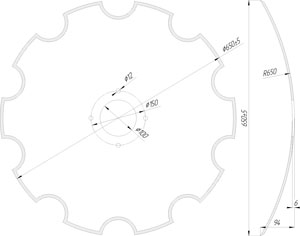 Диск БДФ Старого образца