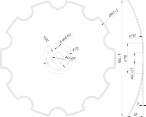 диск лазавской ромашка