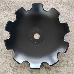 Диск Восход ромашка