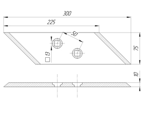 Чертеж Носик на Лемех ПНЧС